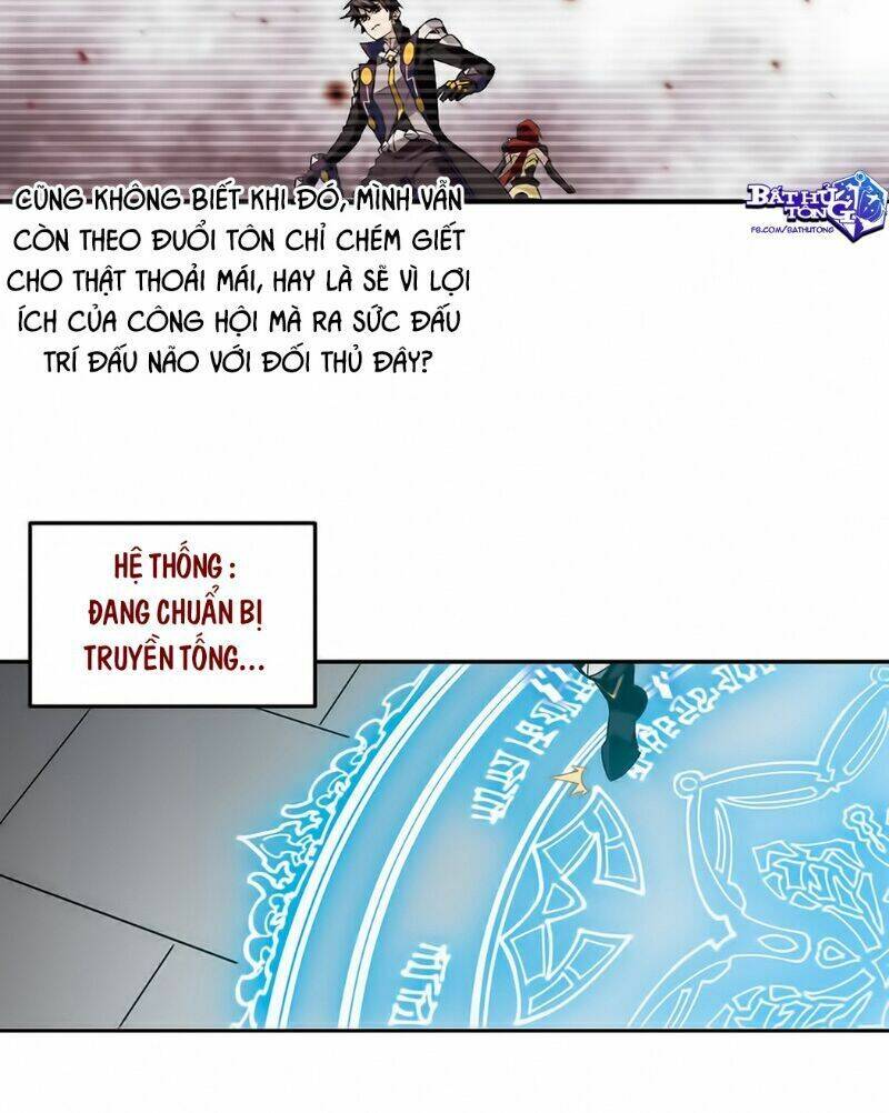 Võng Du Chi Cận Chiến Pháp Sư Chapter 328 - Trang 2