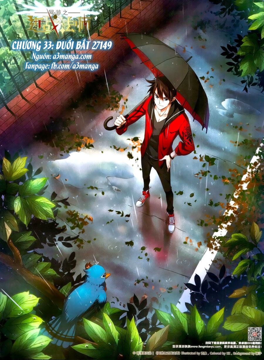 Võng Du Chi Cận Chiến Pháp Sư Chapter 33 - Trang 2