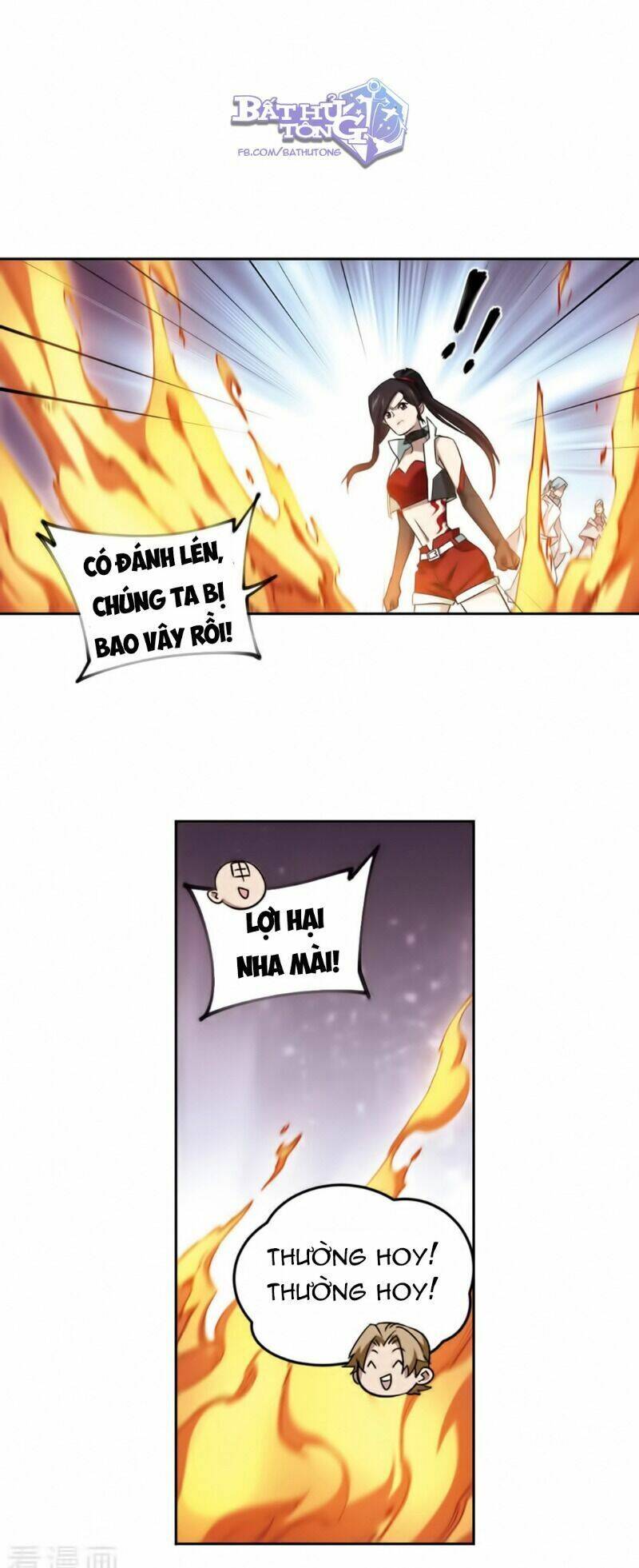 Võng Du Chi Cận Chiến Pháp Sư Chapter 330 - Trang 2