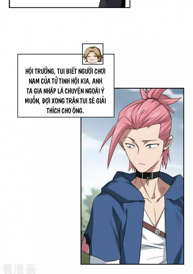 Võng Du Chi Cận Chiến Pháp Sư Chapter 332 - Trang 2