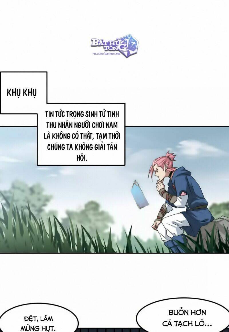 Võng Du Chi Cận Chiến Pháp Sư Chapter 332 - Trang 2