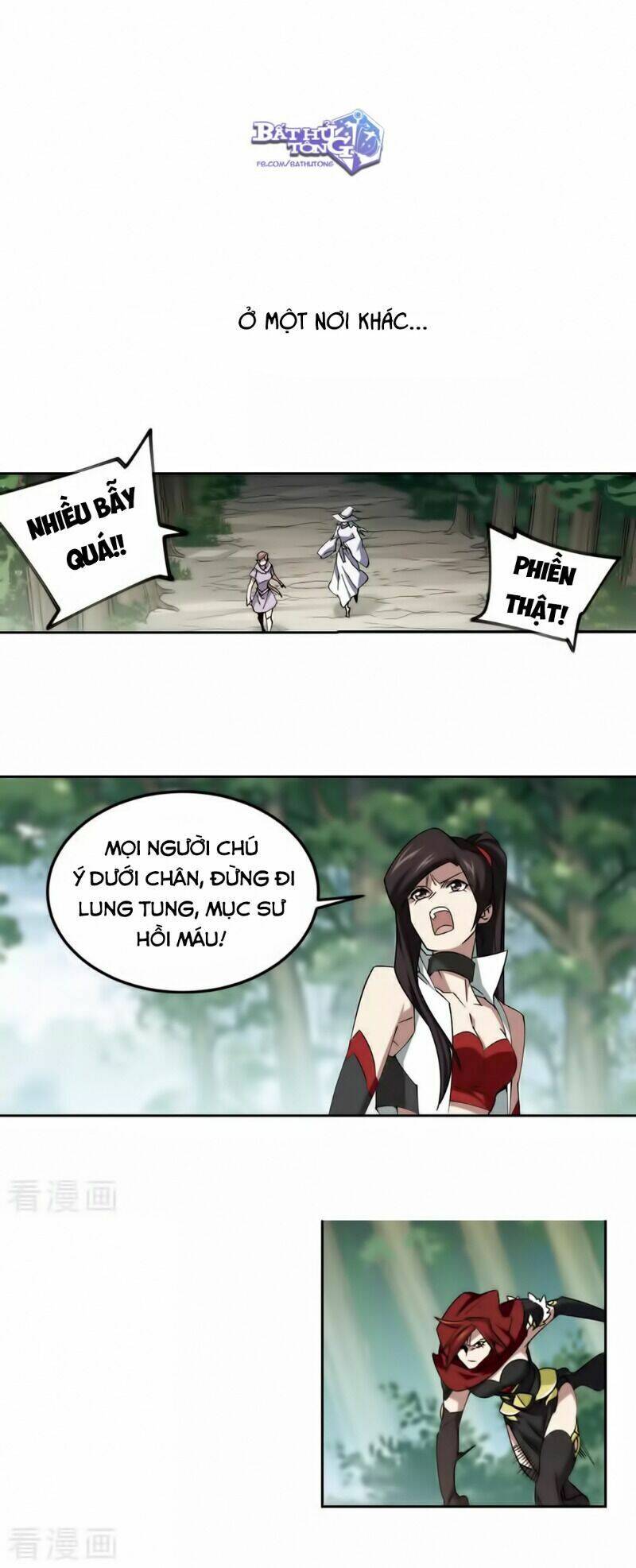 Võng Du Chi Cận Chiến Pháp Sư Chapter 332 - Trang 2