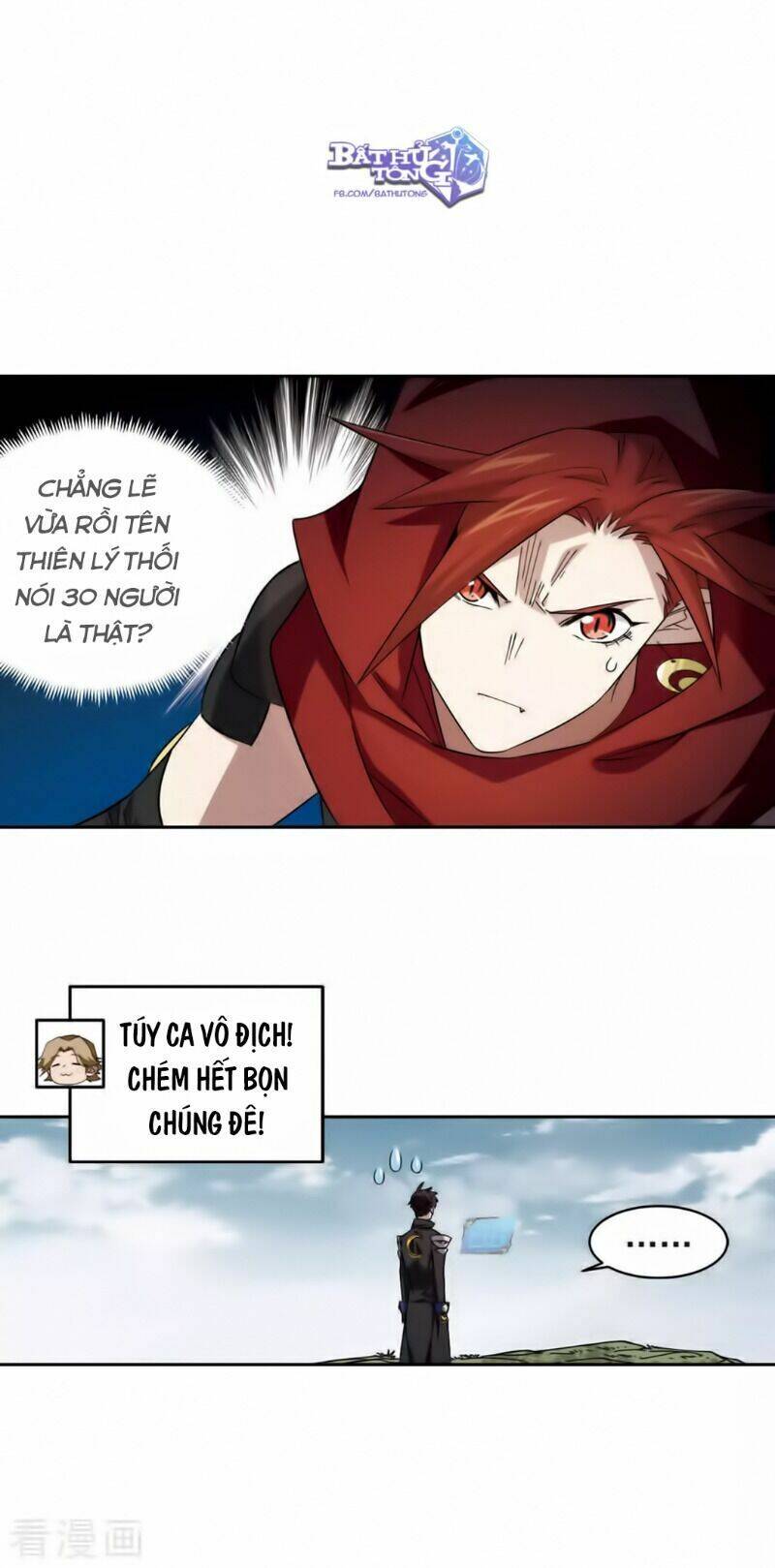 Võng Du Chi Cận Chiến Pháp Sư Chapter 332 - Trang 2