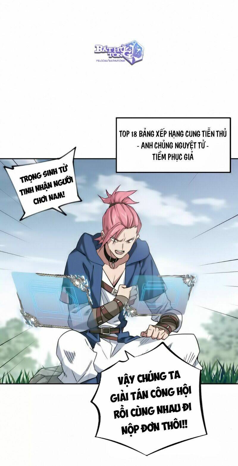 Võng Du Chi Cận Chiến Pháp Sư Chapter 332 - Trang 2