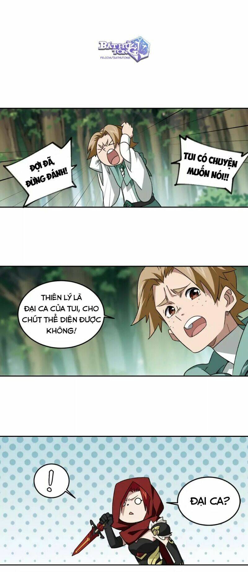 Võng Du Chi Cận Chiến Pháp Sư Chapter 333 - Trang 2