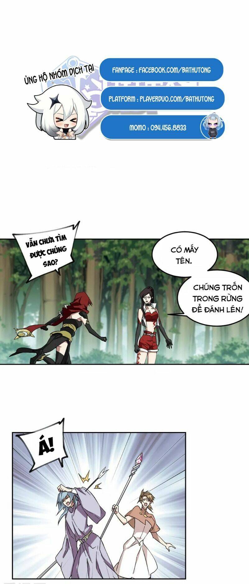 Võng Du Chi Cận Chiến Pháp Sư Chapter 333 - Trang 2