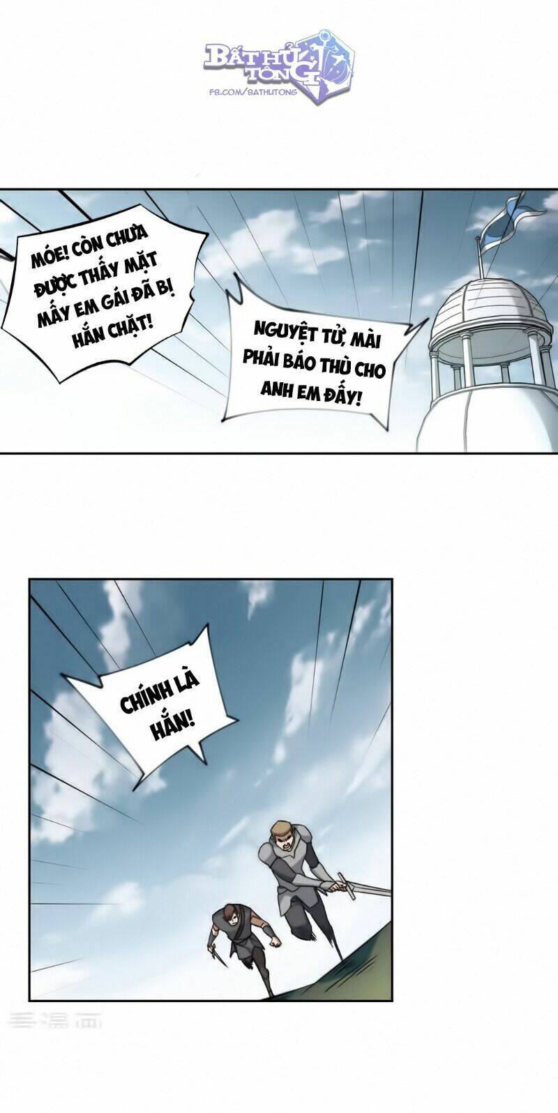 Võng Du Chi Cận Chiến Pháp Sư Chapter 334 - Trang 2