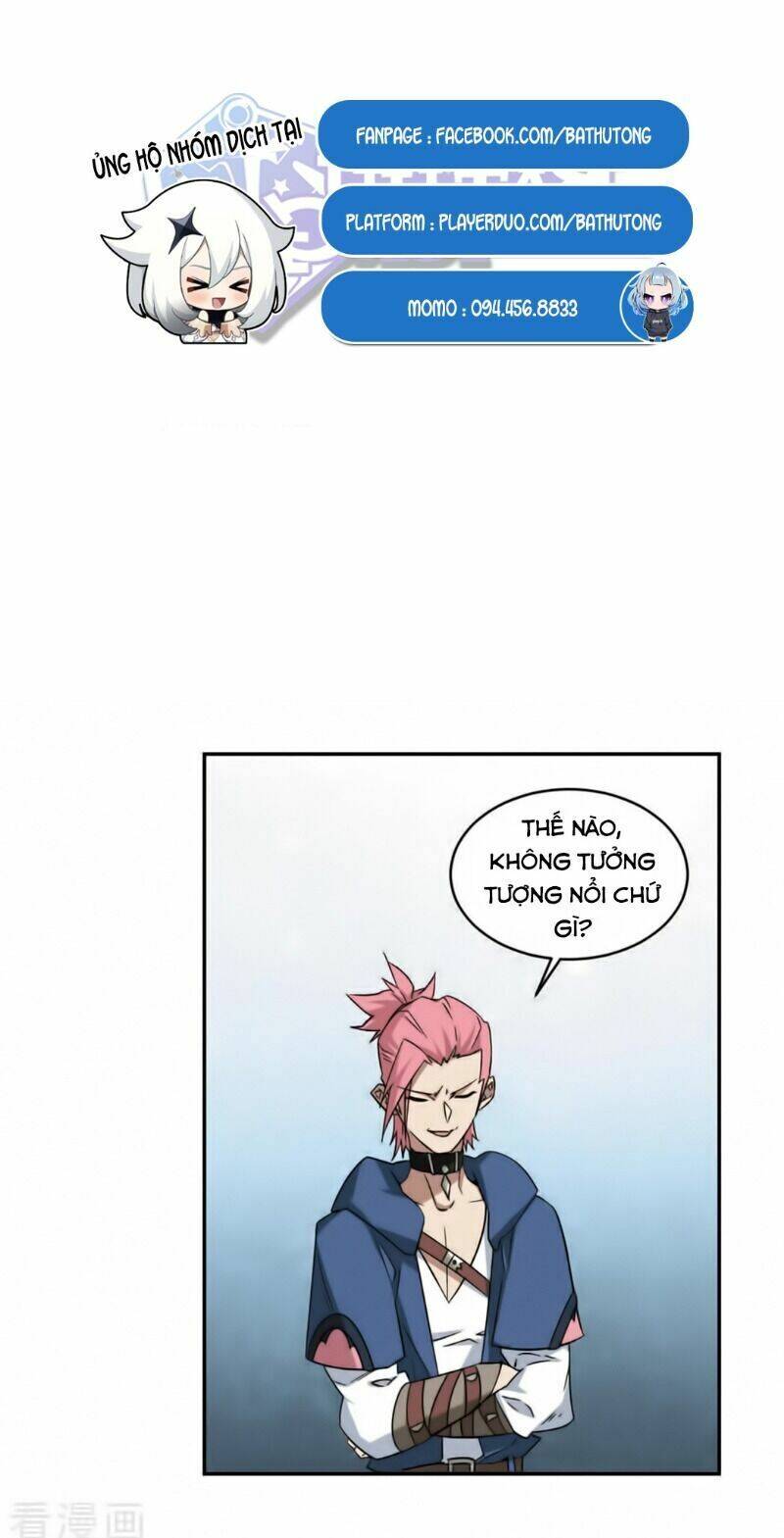 Võng Du Chi Cận Chiến Pháp Sư Chapter 336 - Trang 2