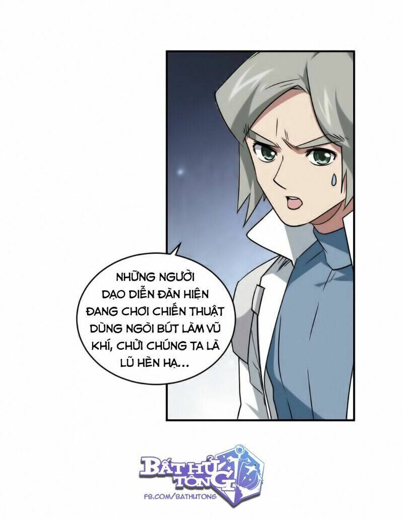 Võng Du Chi Cận Chiến Pháp Sư Chapter 336 - Trang 2