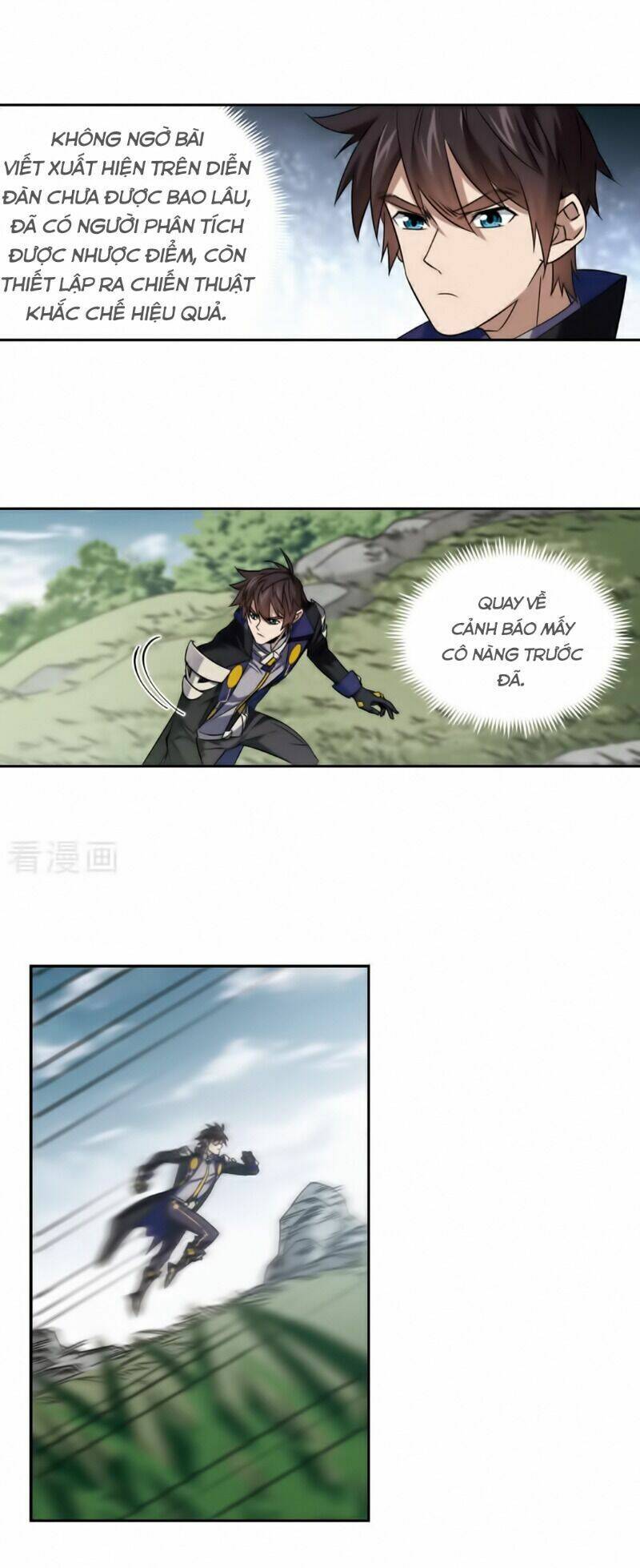 Võng Du Chi Cận Chiến Pháp Sư Chapter 338 - Trang 2