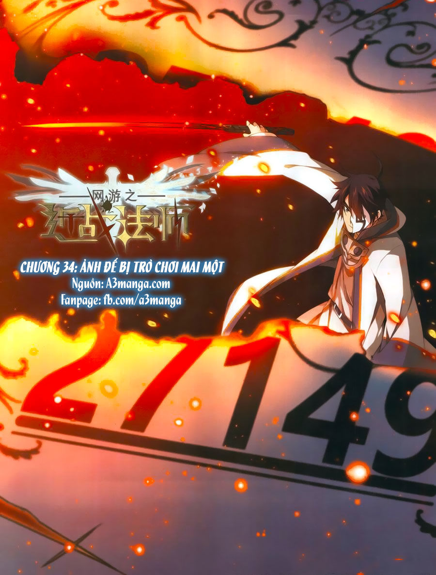 Võng Du Chi Cận Chiến Pháp Sư Chapter 34 - Trang 2