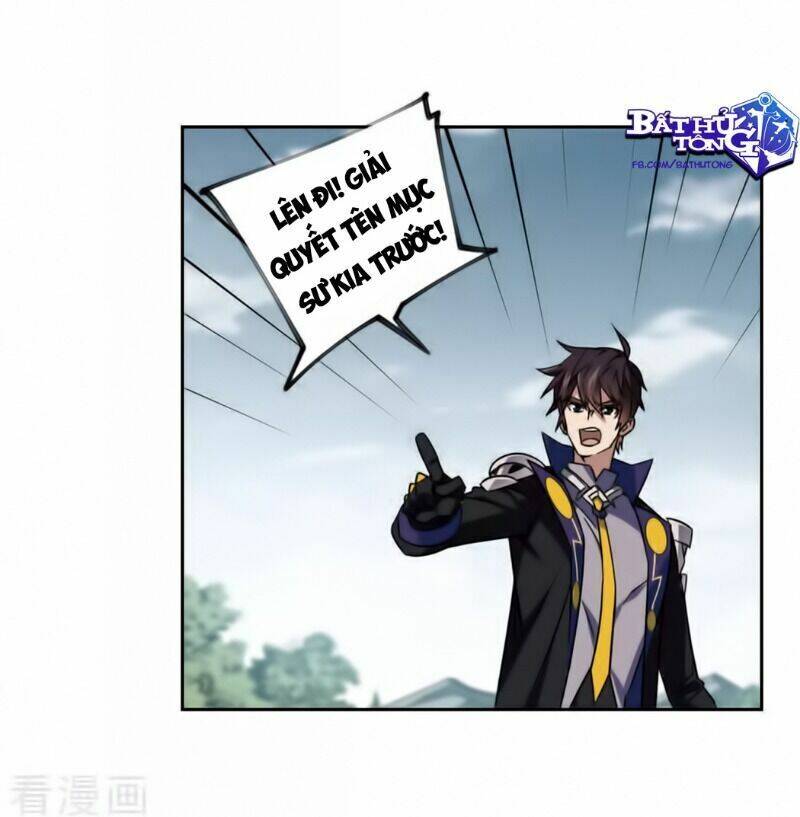 Võng Du Chi Cận Chiến Pháp Sư Chapter 340 - Trang 2