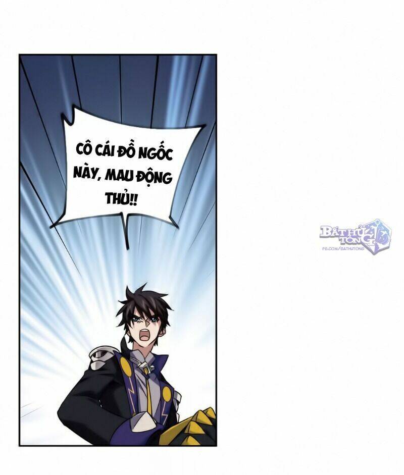 Võng Du Chi Cận Chiến Pháp Sư Chapter 341 - Trang 2