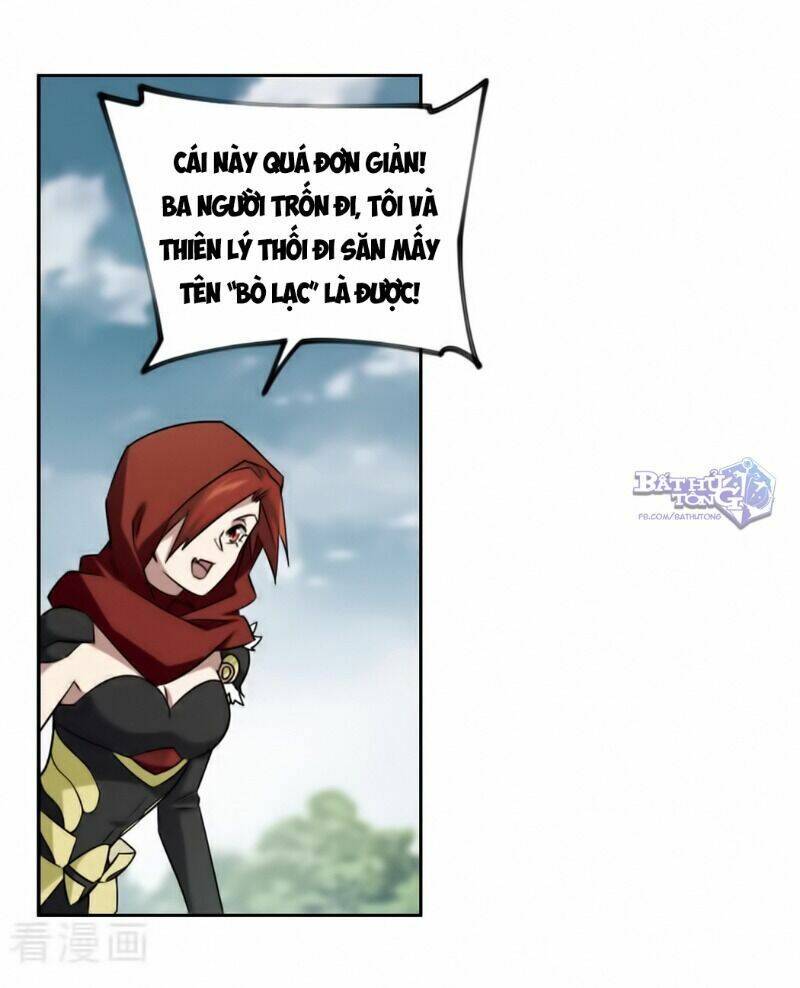 Võng Du Chi Cận Chiến Pháp Sư Chapter 344 - Trang 2