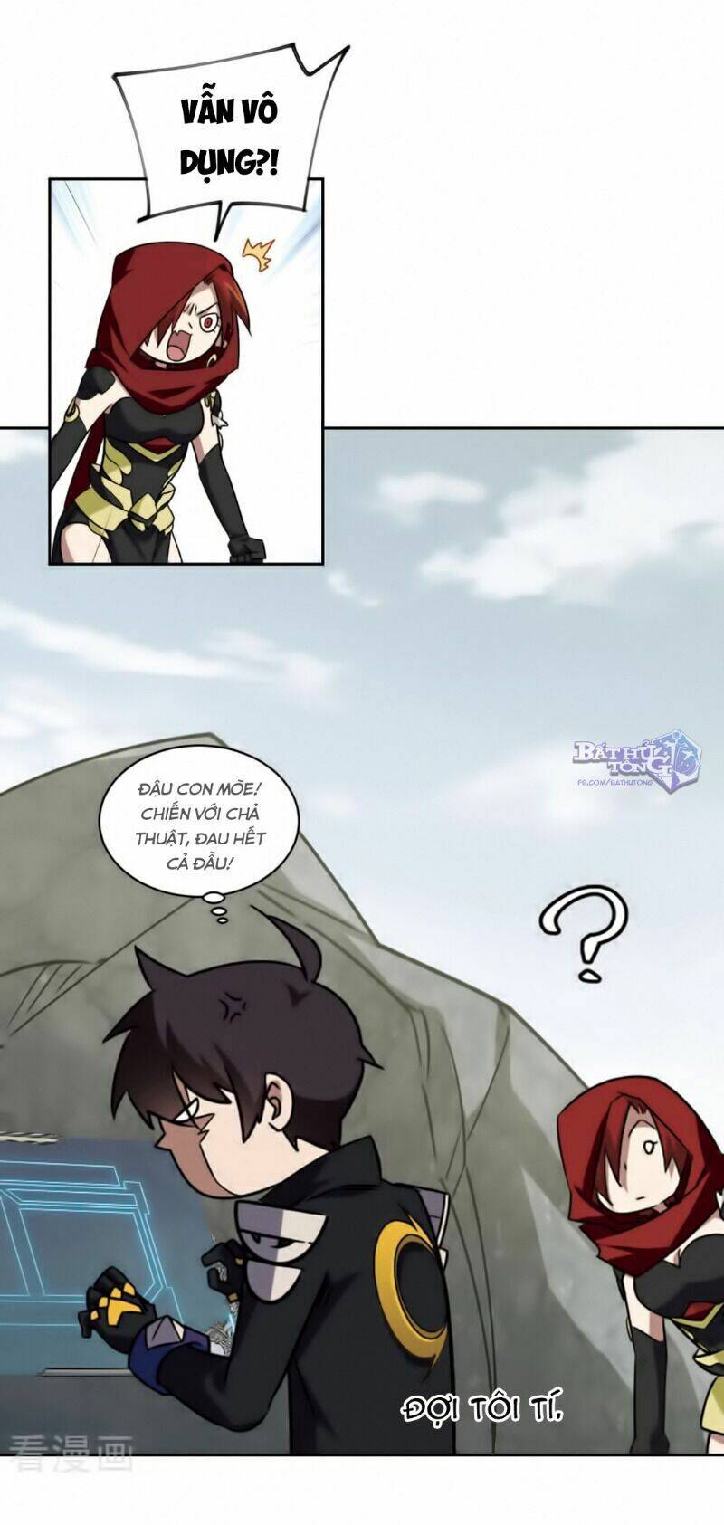 Võng Du Chi Cận Chiến Pháp Sư Chapter 344 - Trang 2