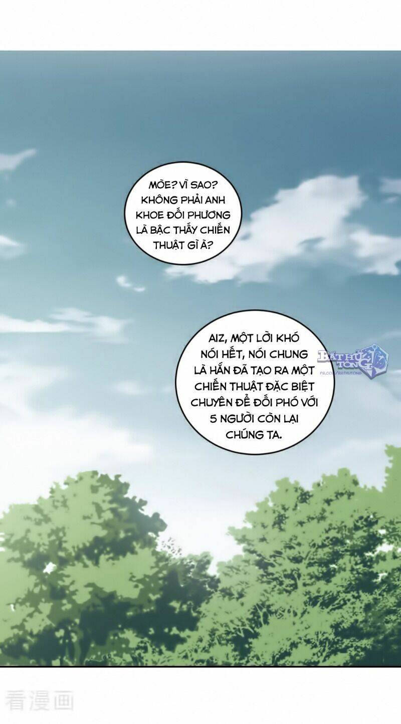 Võng Du Chi Cận Chiến Pháp Sư Chapter 344 - Trang 2