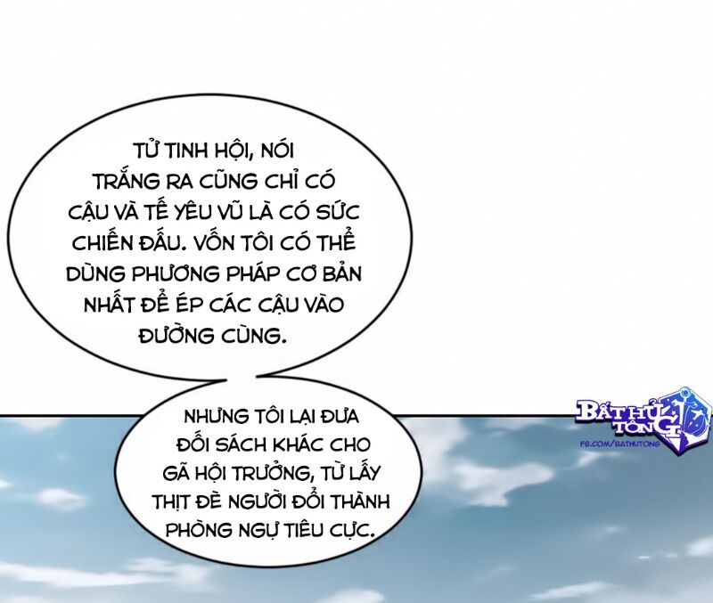 Võng Du Chi Cận Chiến Pháp Sư Chapter 349 - Trang 2