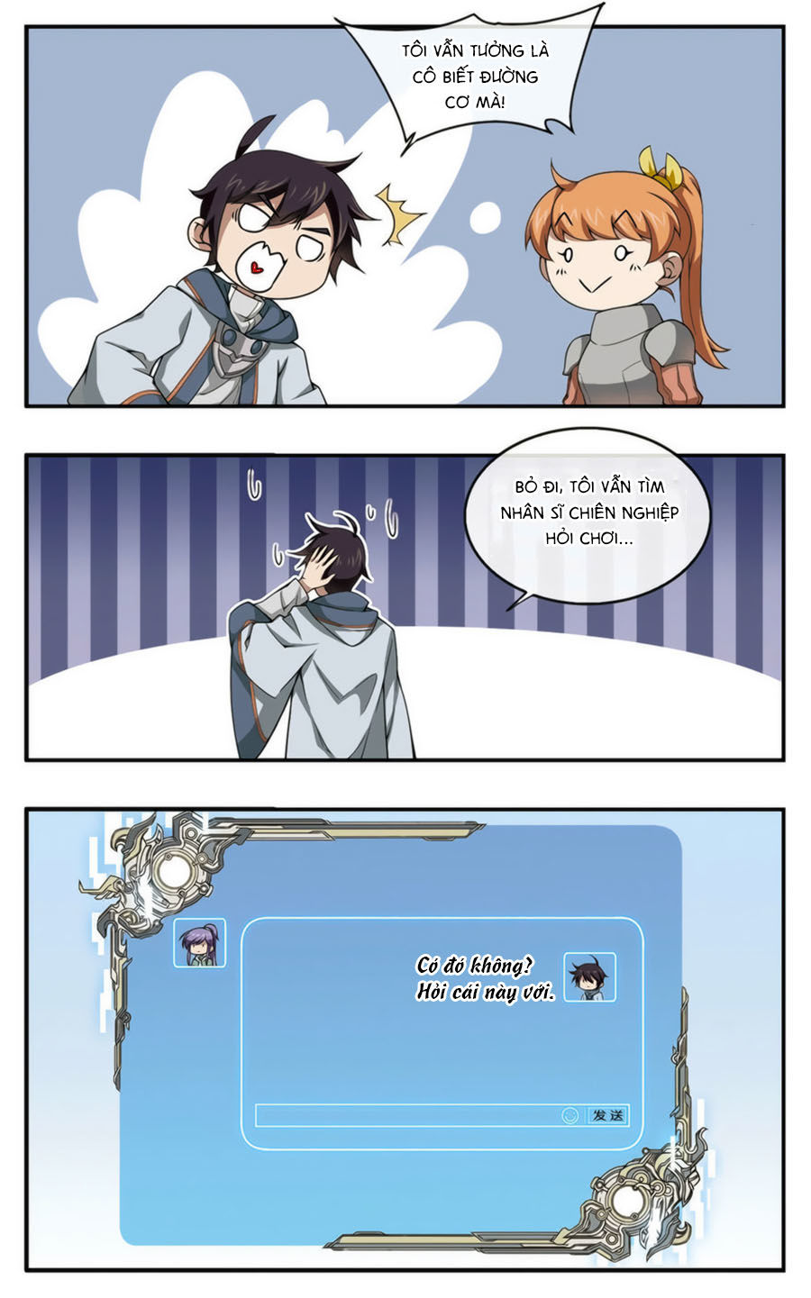 Võng Du Chi Cận Chiến Pháp Sư Chapter 35 - Trang 2