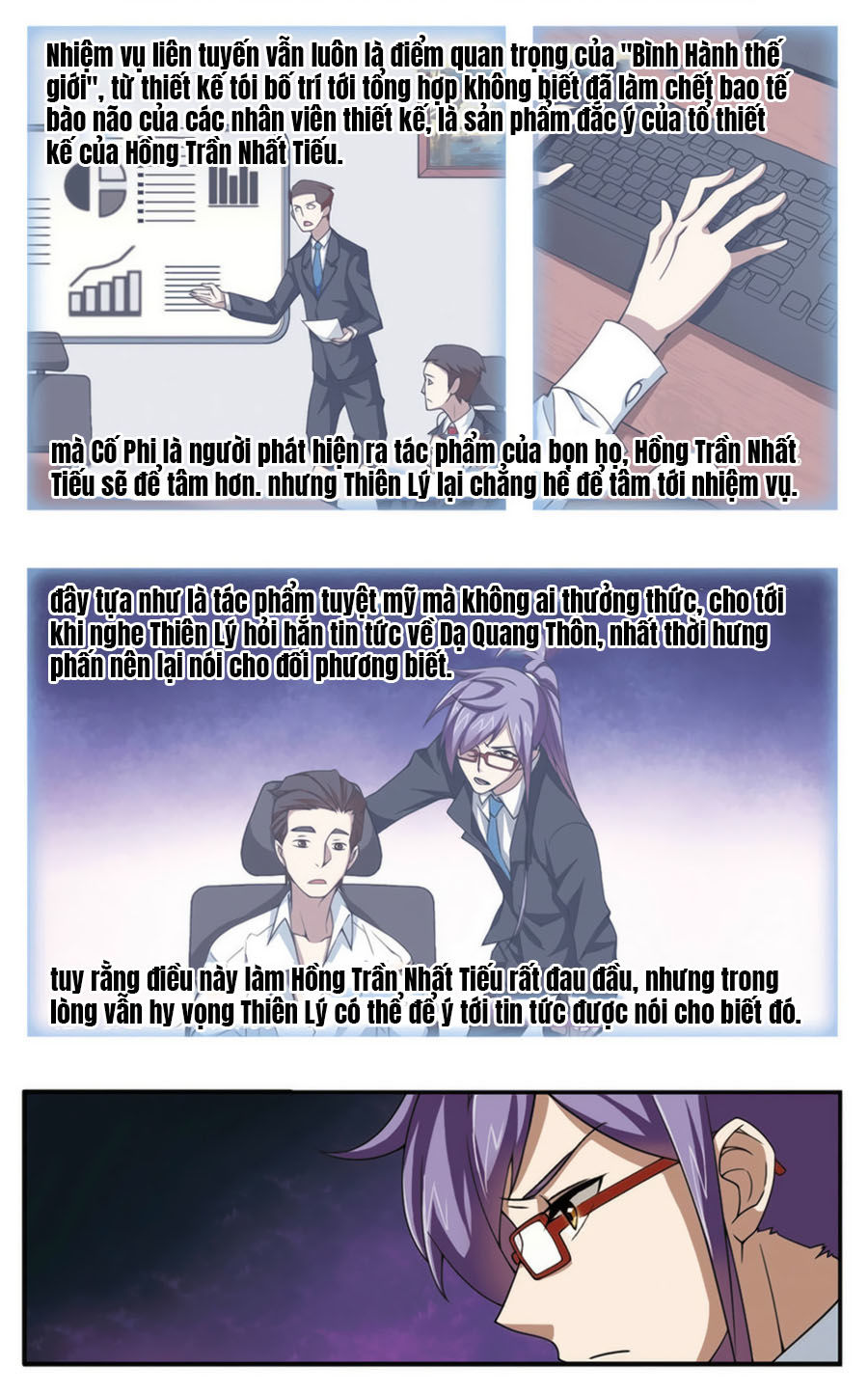 Võng Du Chi Cận Chiến Pháp Sư Chapter 35 - Trang 2