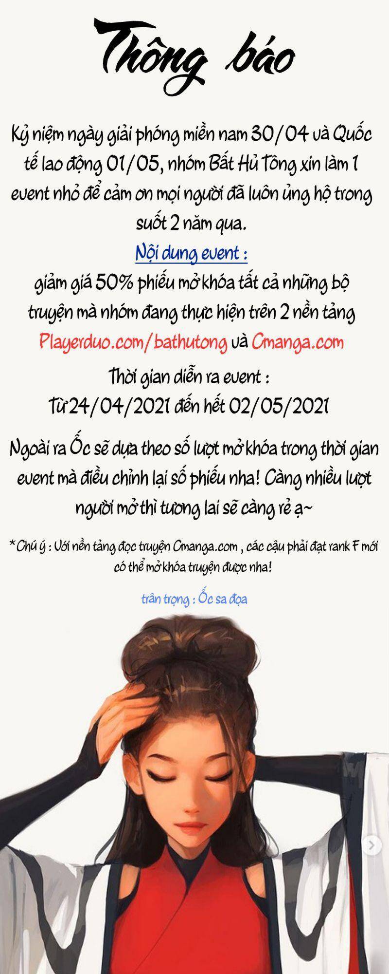 Võng Du Chi Cận Chiến Pháp Sư Chapter 353 - Trang 2