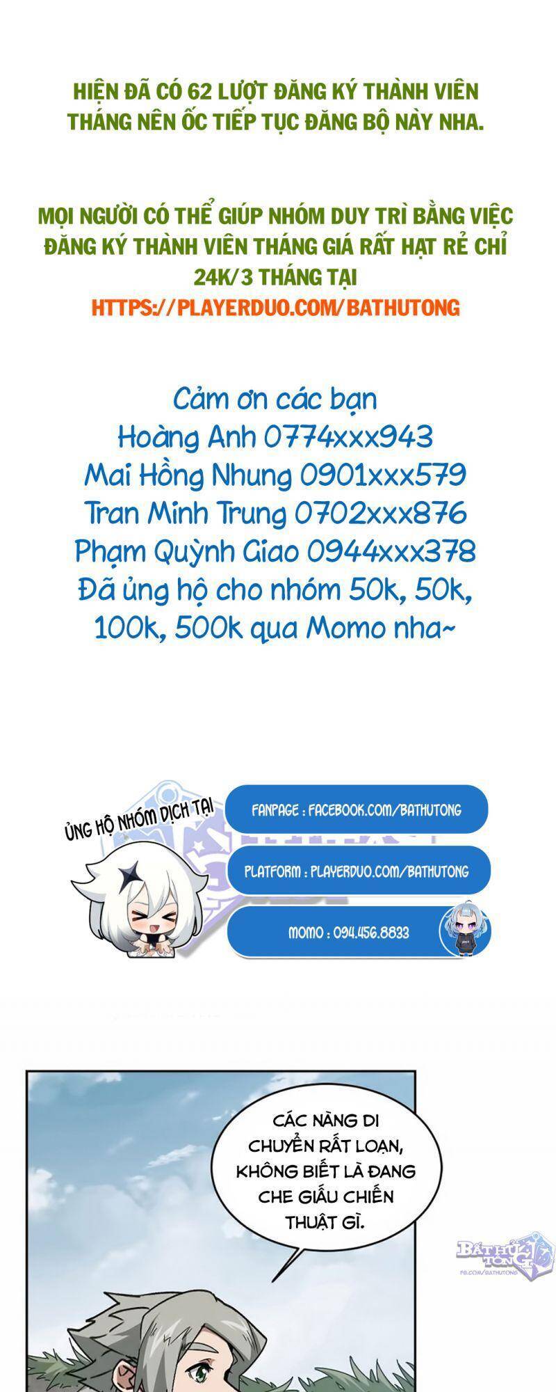 Võng Du Chi Cận Chiến Pháp Sư Chapter 355 - Trang 2