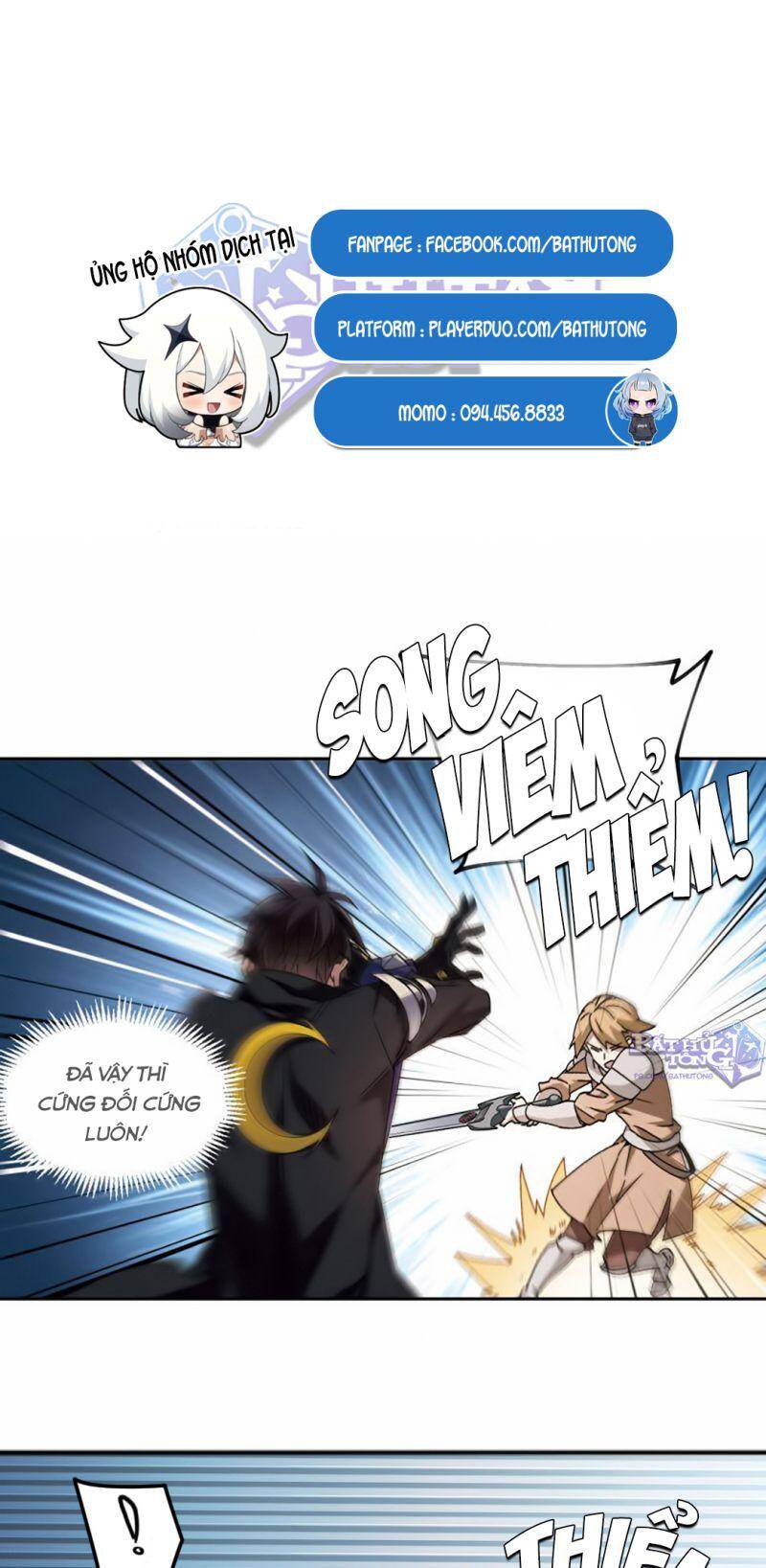 Võng Du Chi Cận Chiến Pháp Sư Chapter 356 - Trang 2