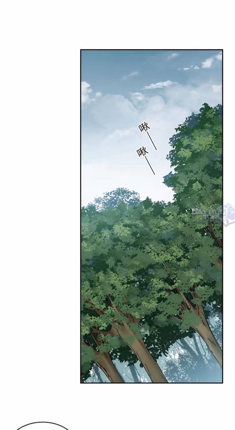 Võng Du Chi Cận Chiến Pháp Sư Chapter 358 - Trang 2