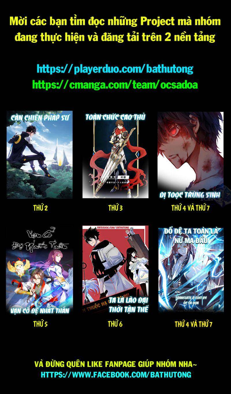 Võng Du Chi Cận Chiến Pháp Sư Chapter 361 - Trang 2