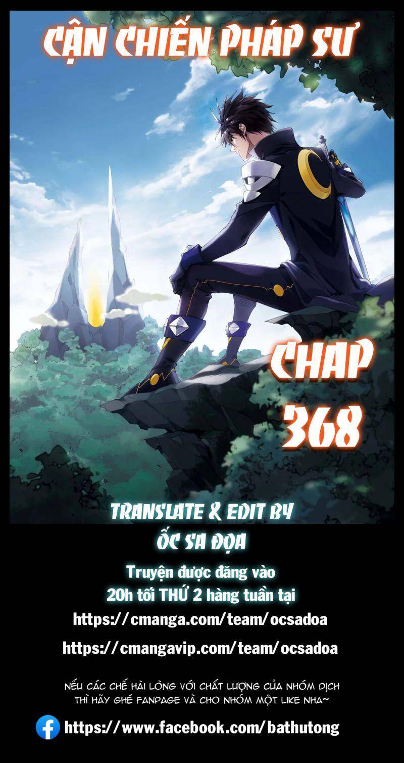 Võng Du Chi Cận Chiến Pháp Sư Chapter 369 - Trang 2
