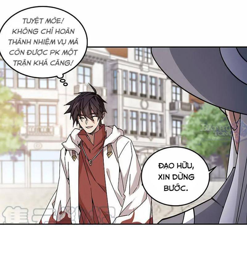 Võng Du Chi Cận Chiến Pháp Sư Chapter 369 - Trang 2