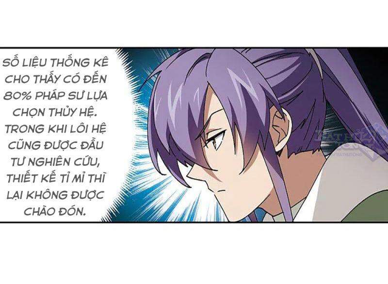 Võng Du Chi Cận Chiến Pháp Sư Chapter 372 - Trang 2