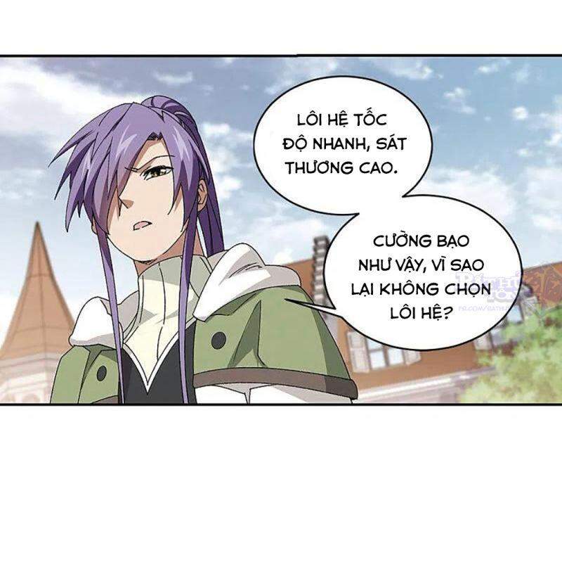 Võng Du Chi Cận Chiến Pháp Sư Chapter 372 - Trang 2