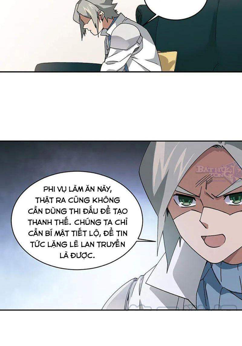 Võng Du Chi Cận Chiến Pháp Sư Chapter 376 - Trang 2