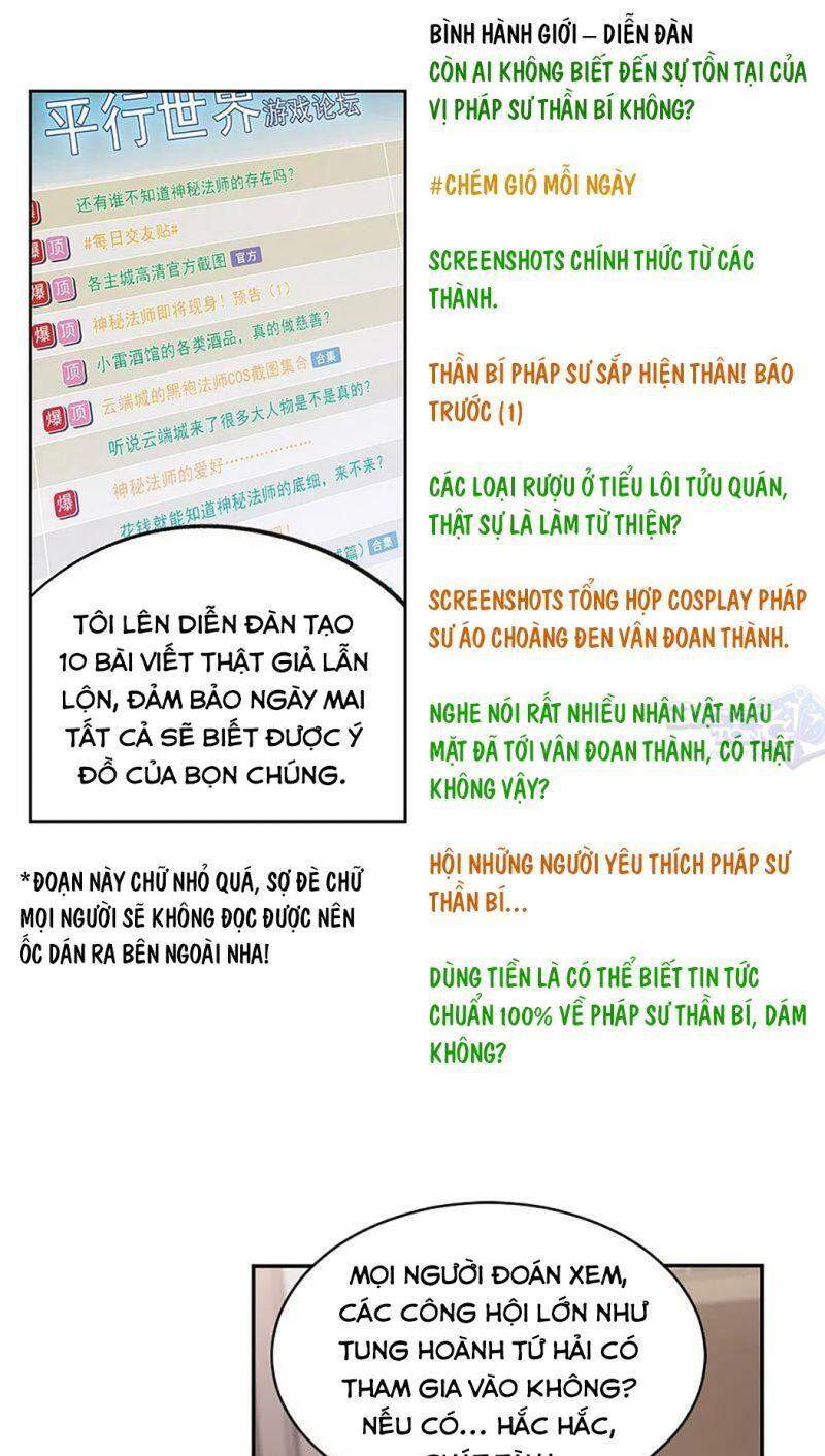 Võng Du Chi Cận Chiến Pháp Sư Chapter 376 - Trang 2