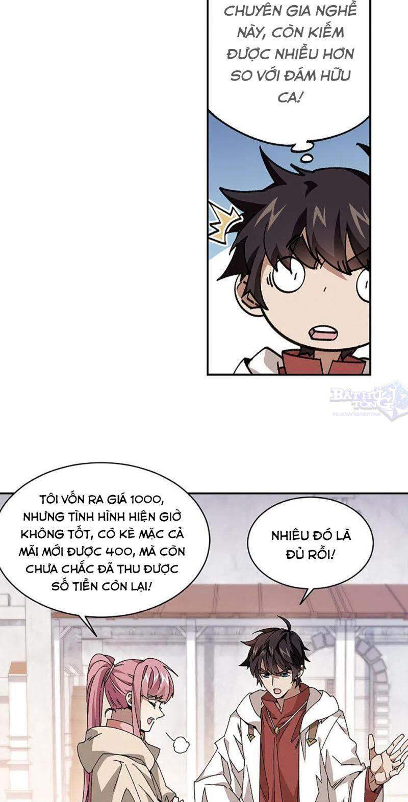 Võng Du Chi Cận Chiến Pháp Sư Chapter 377 - Trang 2
