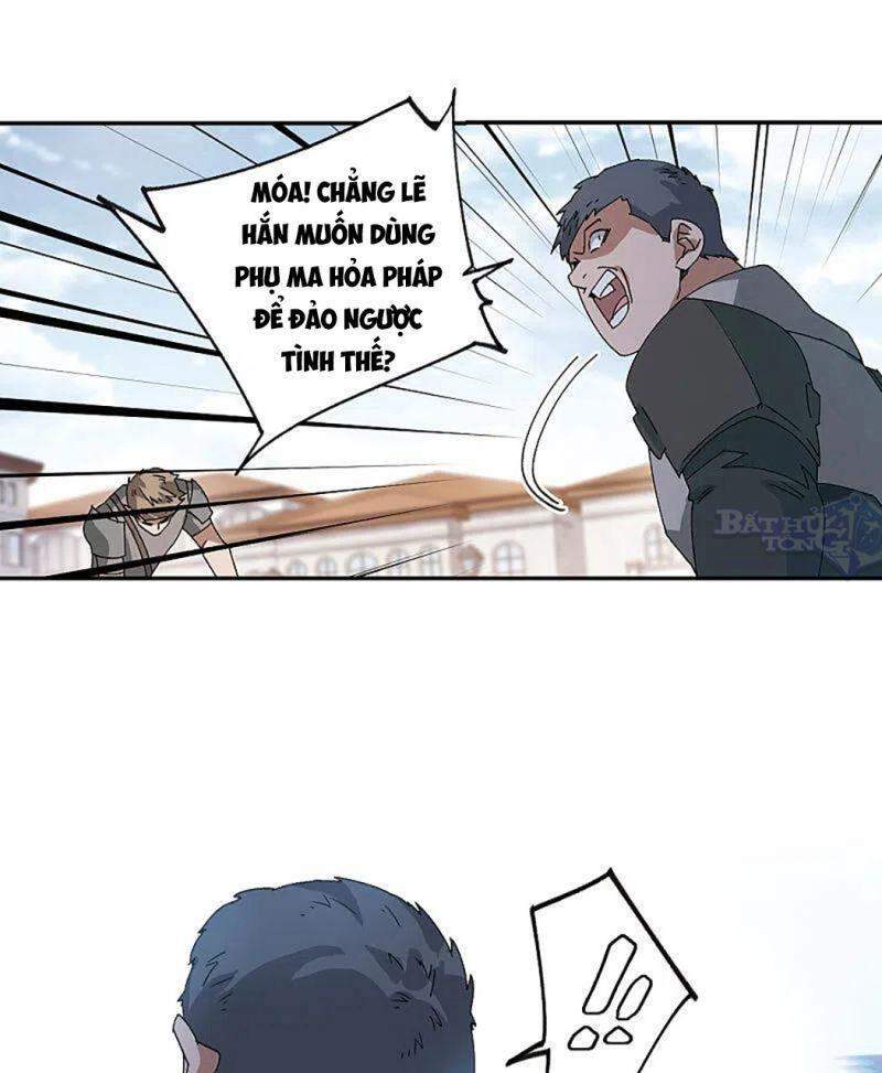 Võng Du Chi Cận Chiến Pháp Sư Chapter 379 - Trang 2