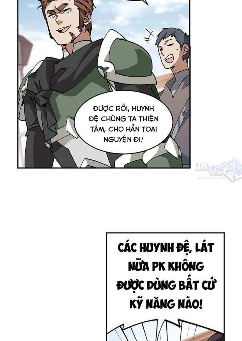 Võng Du Chi Cận Chiến Pháp Sư Chapter 379 - Trang 2