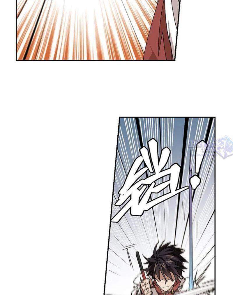 Võng Du Chi Cận Chiến Pháp Sư Chapter 380 - Trang 2