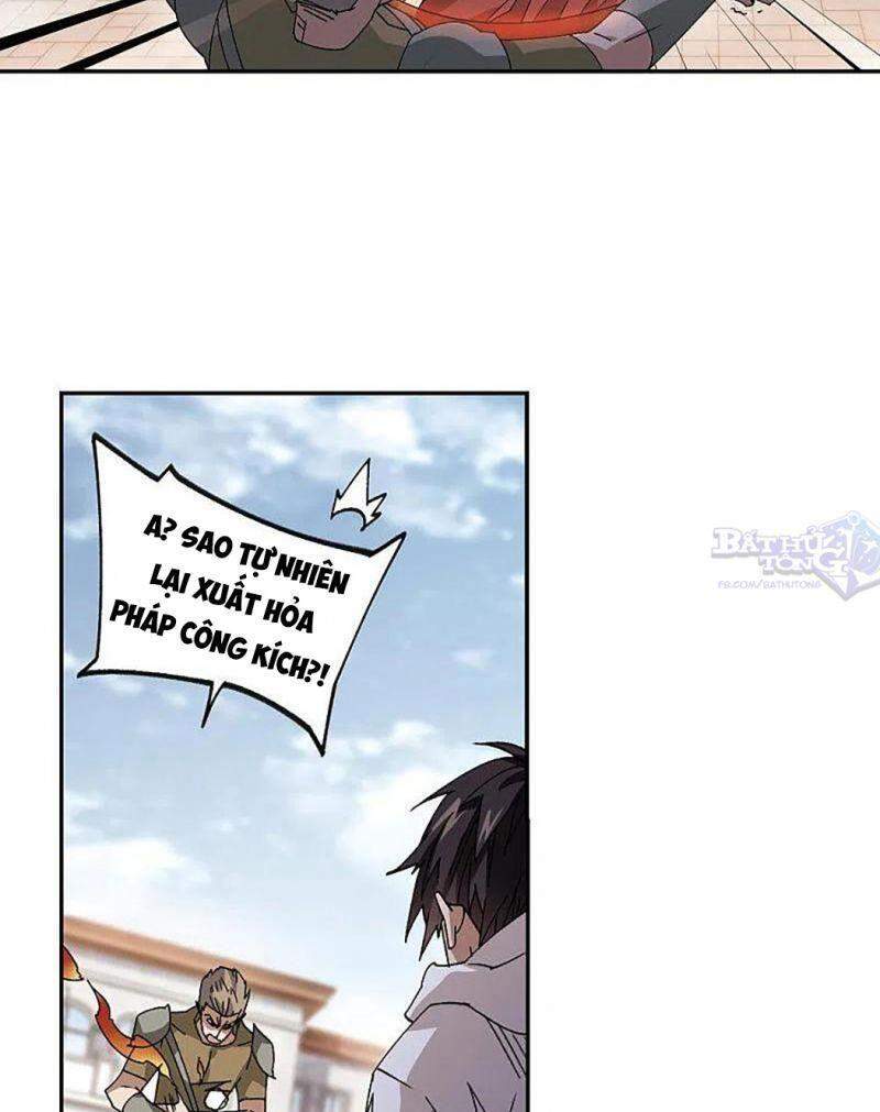 Võng Du Chi Cận Chiến Pháp Sư Chapter 380 - Trang 2