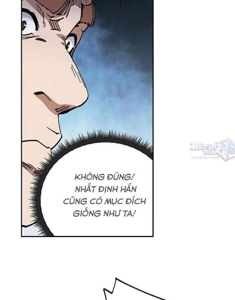 Võng Du Chi Cận Chiến Pháp Sư Chapter 381 - Trang 2