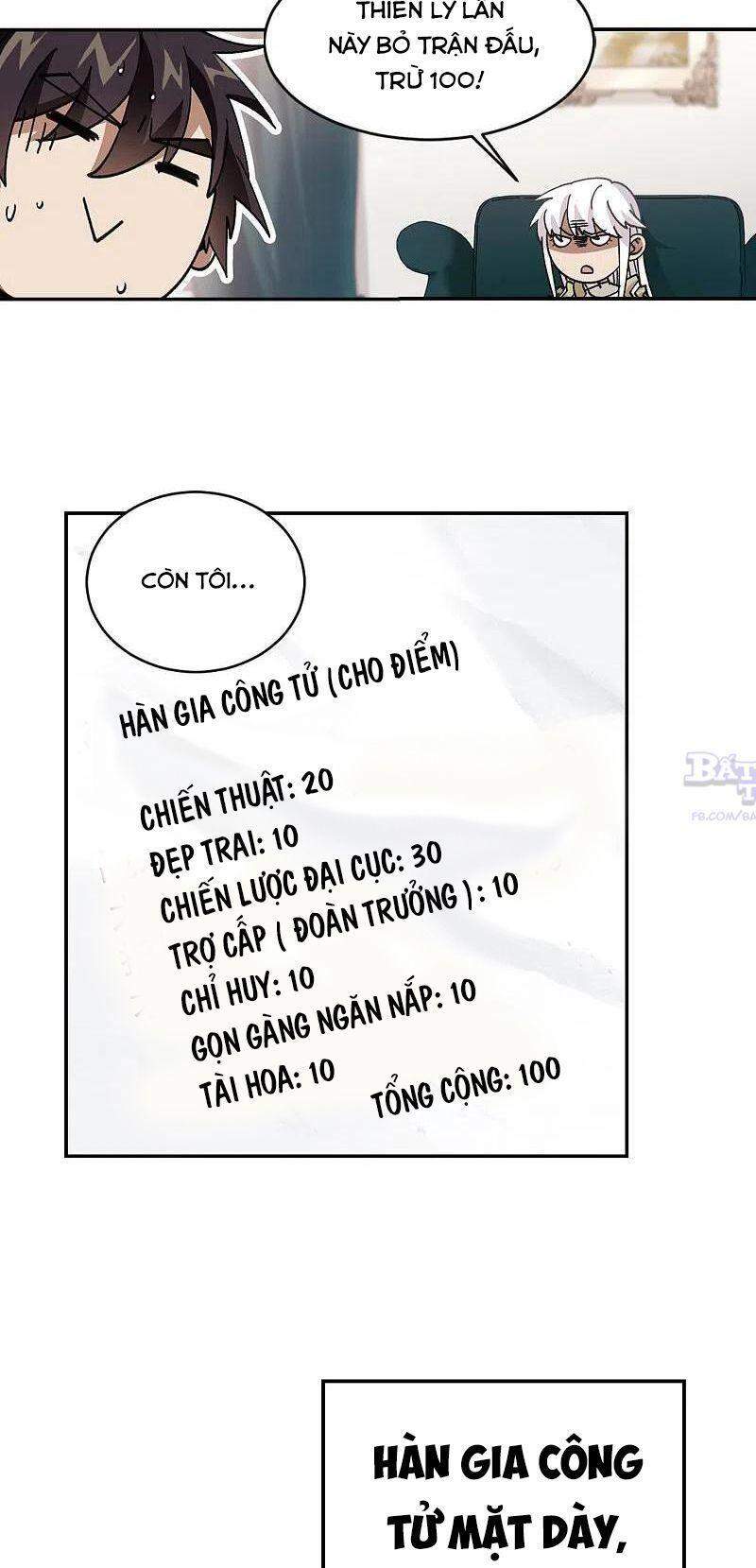 Võng Du Chi Cận Chiến Pháp Sư Chapter 382 - Trang 2