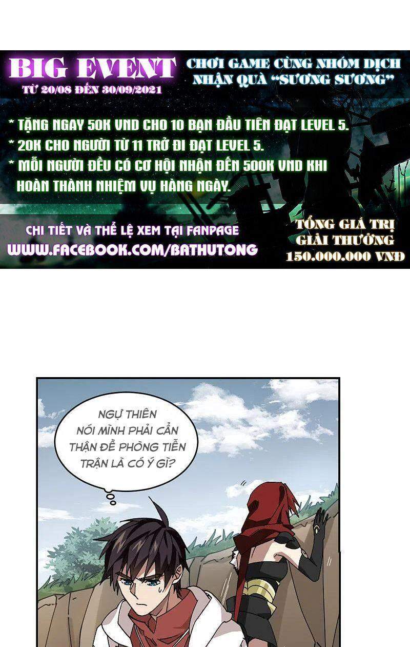 Võng Du Chi Cận Chiến Pháp Sư Chapter 384 - Trang 2