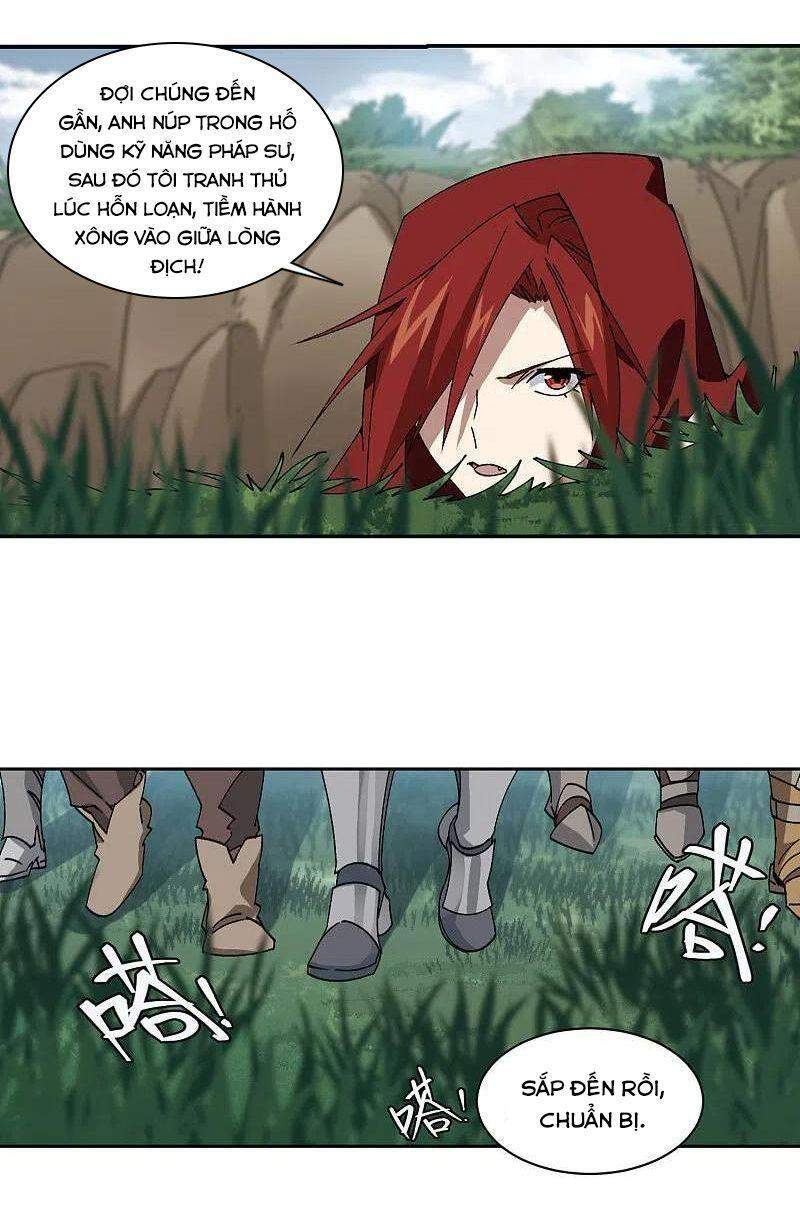 Võng Du Chi Cận Chiến Pháp Sư Chapter 384 - Trang 2