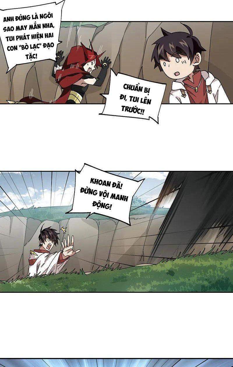 Võng Du Chi Cận Chiến Pháp Sư Chapter 384 - Trang 2