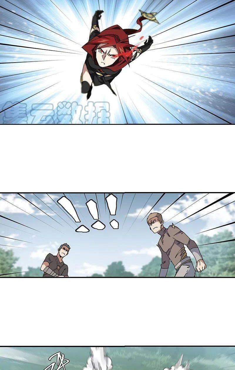 Võng Du Chi Cận Chiến Pháp Sư Chapter 384 - Trang 2