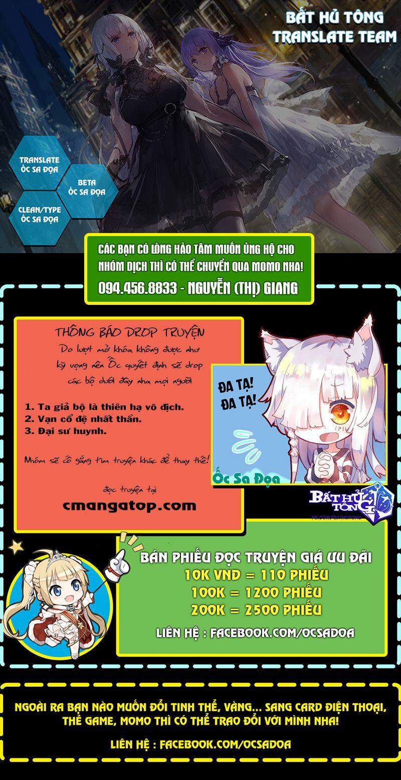 Võng Du Chi Cận Chiến Pháp Sư Chapter 386 - Trang 2