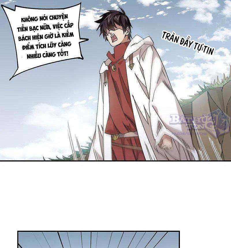 Võng Du Chi Cận Chiến Pháp Sư Chapter 386 - Trang 2