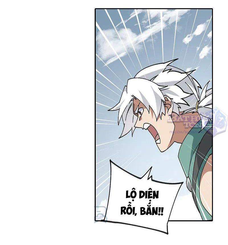 Võng Du Chi Cận Chiến Pháp Sư Chapter 386 - Trang 2