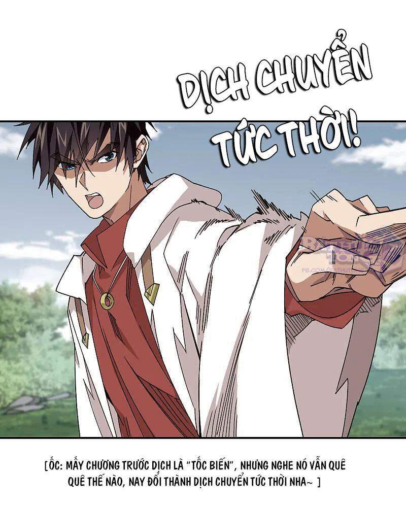 Võng Du Chi Cận Chiến Pháp Sư Chapter 386 - Trang 2