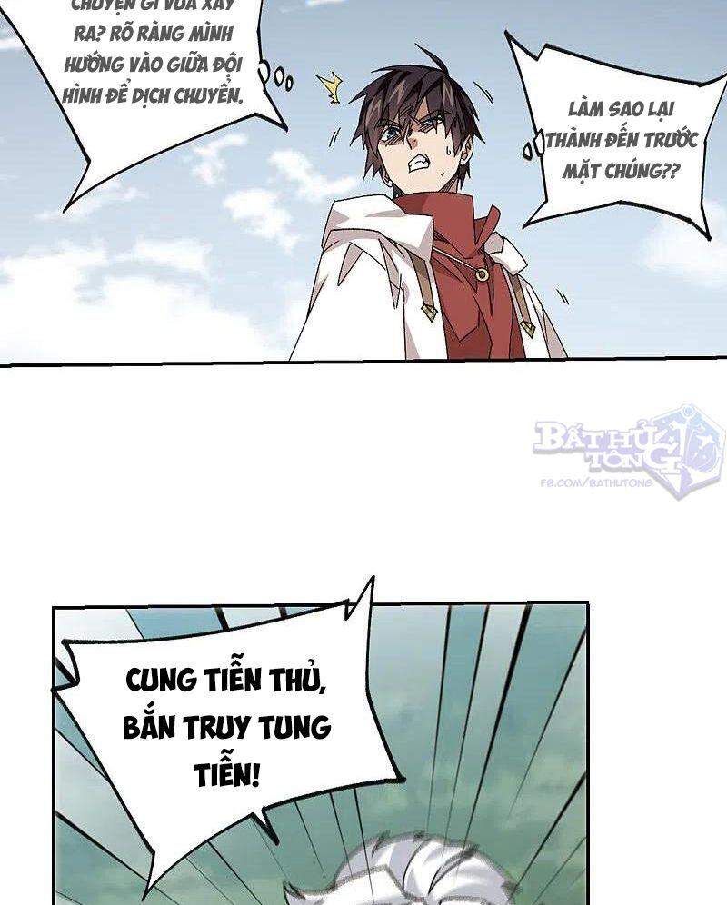 Võng Du Chi Cận Chiến Pháp Sư Chapter 386 - Trang 2